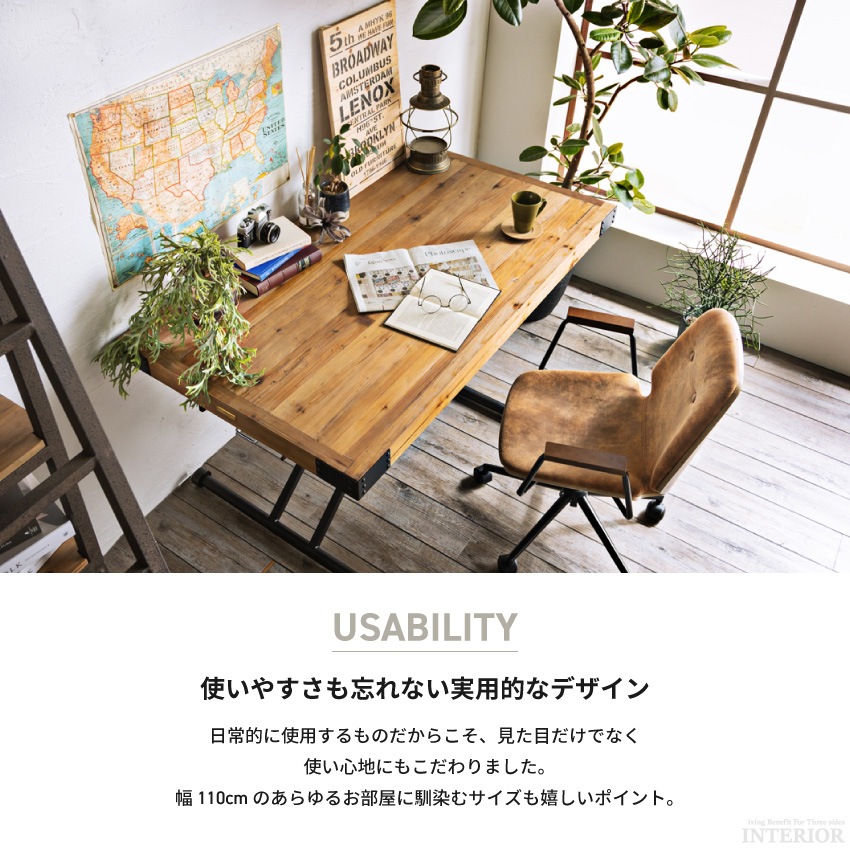 昇降式テーブル ダイニングテーブル 幅110cm 昇降テーブル リビングテーブル センターテーブル | 12