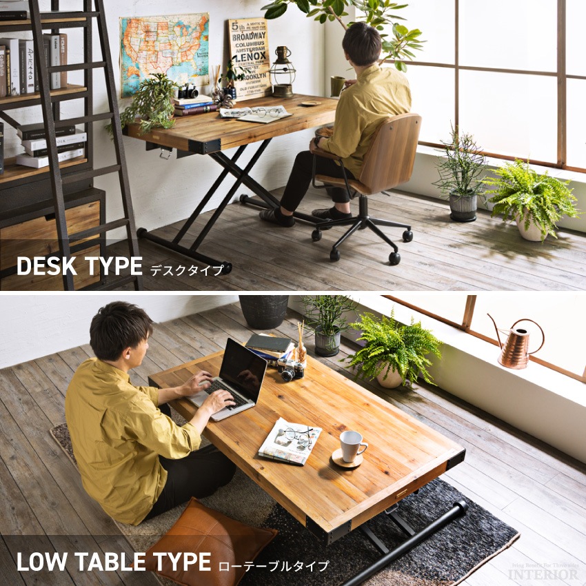 昇降式テーブル ダイニングテーブル 幅110cm 昇降テーブル リビングテーブル センターテーブル | 15