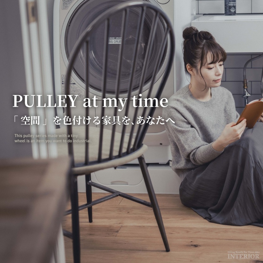 昇降式テーブル ダイニングテーブル 幅110cm 昇降テーブル リビングテーブル センターテーブル | 3