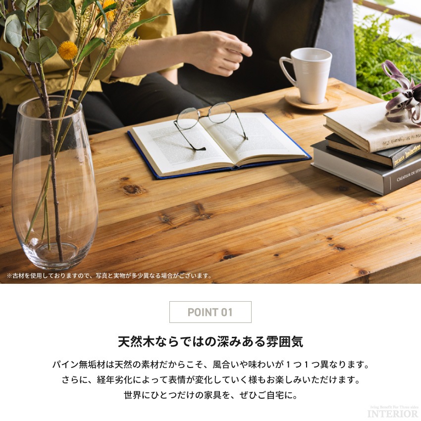 昇降式テーブル ダイニングテーブル 幅110cm 昇降テーブル リビングテーブル センターテーブル | 6