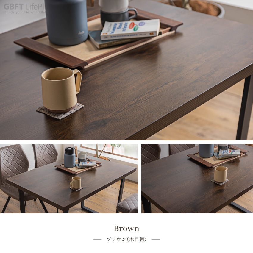 ダイニングテーブル 【単品】 140×80cm おしゃれ 幅140 奥行80 リビング 木目調 コン | 9
