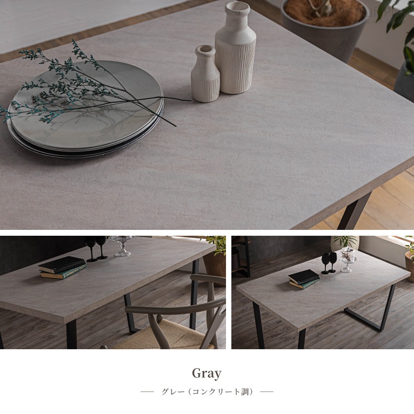 ダイニングテーブル 【単品】 140×80cm おしゃれ 幅140 奥行80 リビング 木目調 コン | 11