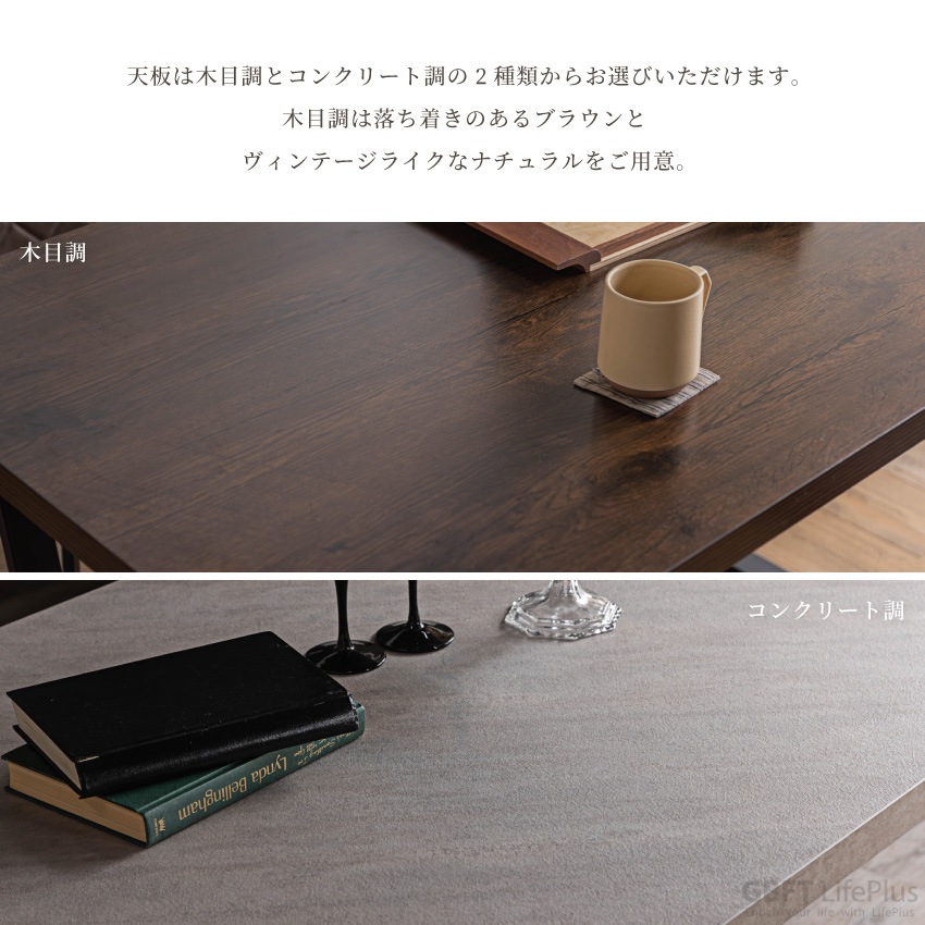 ダイニングテーブル 【単品】 140×80cm おしゃれ 幅140 奥行80 リビング 木目調 コン | 7