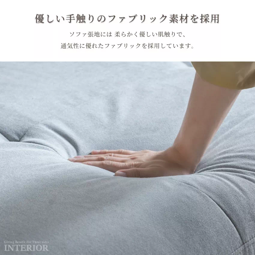 ソファー 1人掛け 2人掛け 3人掛け アイランドソファ アイランド 背もたれ クッション 幅95c | 9