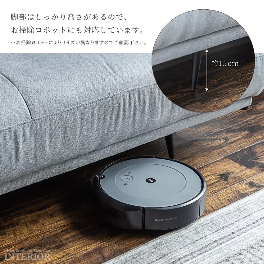 ソファー 1人掛け 2人掛け 3人掛け アイランドソファ アイランド 背もたれ クッション 幅95c | 12