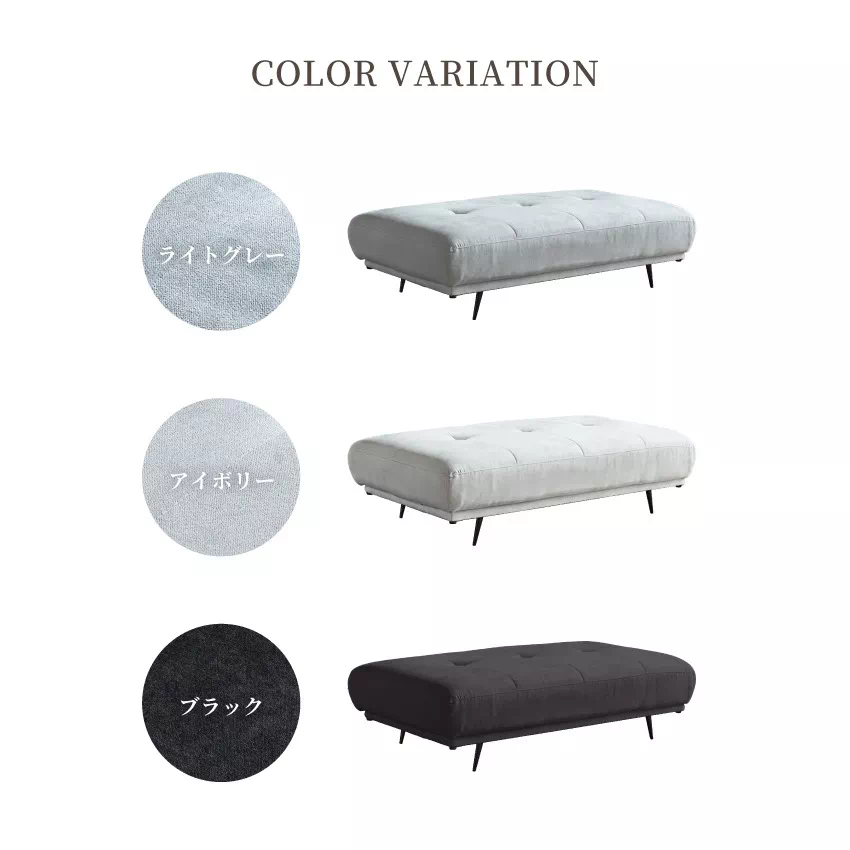 ソファー 1人掛け 2人掛け 3人掛け アイランドソファ アイランド 背もたれ クッション 幅95c | 14