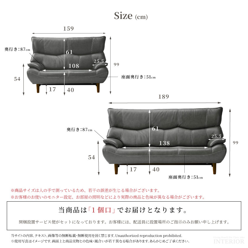 サムネイル17