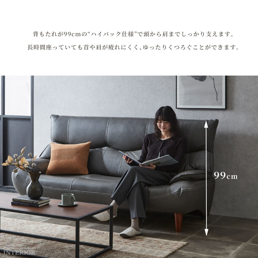 グレー 合成皮革 2人掛けソファ 楽天市場】ソファー 2人掛け 合皮レザー 合成皮革 2人掛け