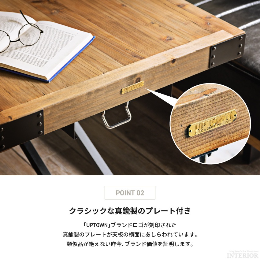 昇降式テーブル 昇降テーブル ダイニングテーブル 幅140cm センターテーブル リフティングテーブ | 9