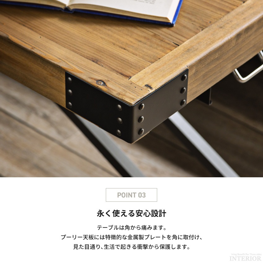 昇降式テーブル 昇降テーブル ダイニングテーブル 幅140cm センターテーブル リフティングテーブ | 10