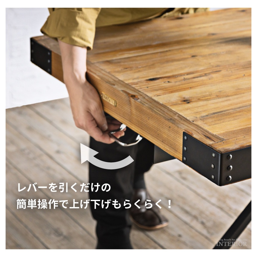 昇降式テーブル 昇降テーブル ダイニングテーブル 幅140cm センターテーブル リフティングテーブ | 14