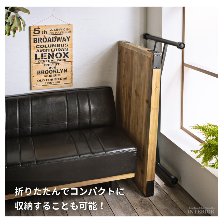 昇降式テーブル 昇降テーブル ダイニングテーブル 幅140cm センターテーブル リフティングテーブ | 16