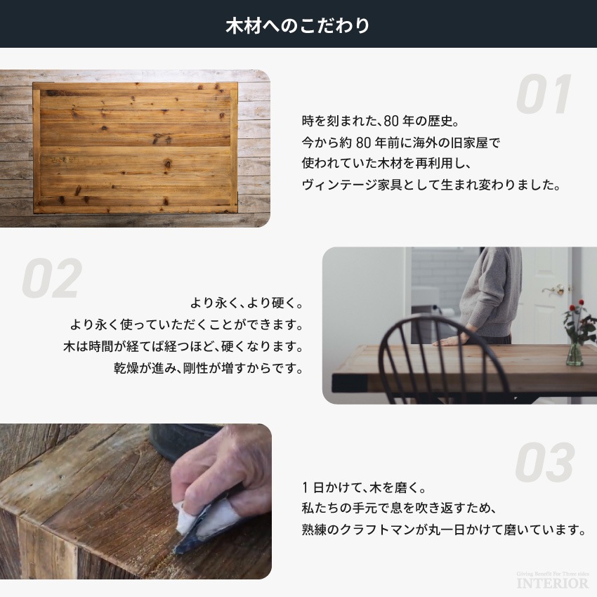 昇降式テーブル 昇降テーブル ダイニングテーブル 幅140cm センターテーブル リフティングテーブ | 7