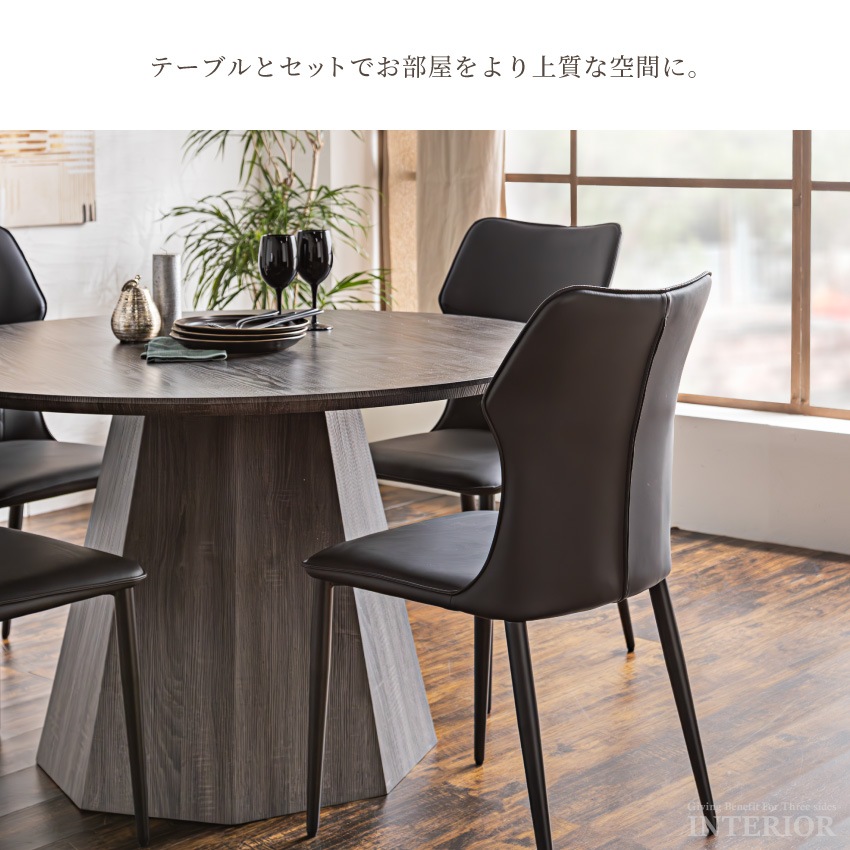 ダイニングテーブル テーブル 円形 ダイニング 4人掛け 円形テーブル おしゃれ テーブル 幅120 | 12