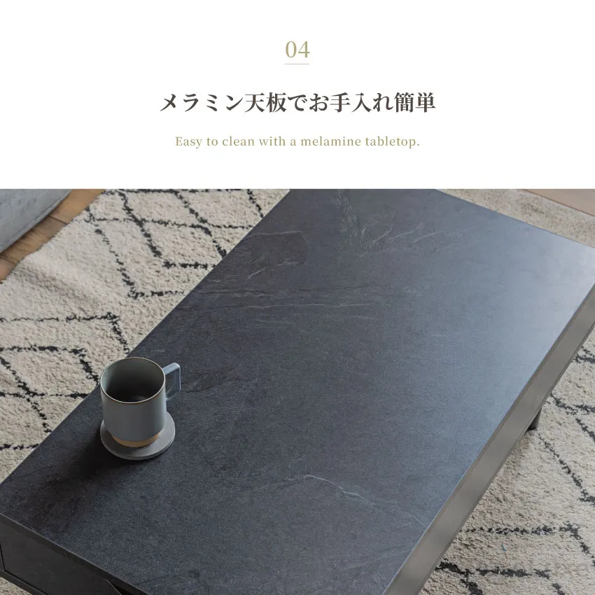 サムネイル10