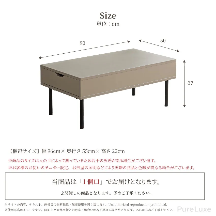 サムネイル12