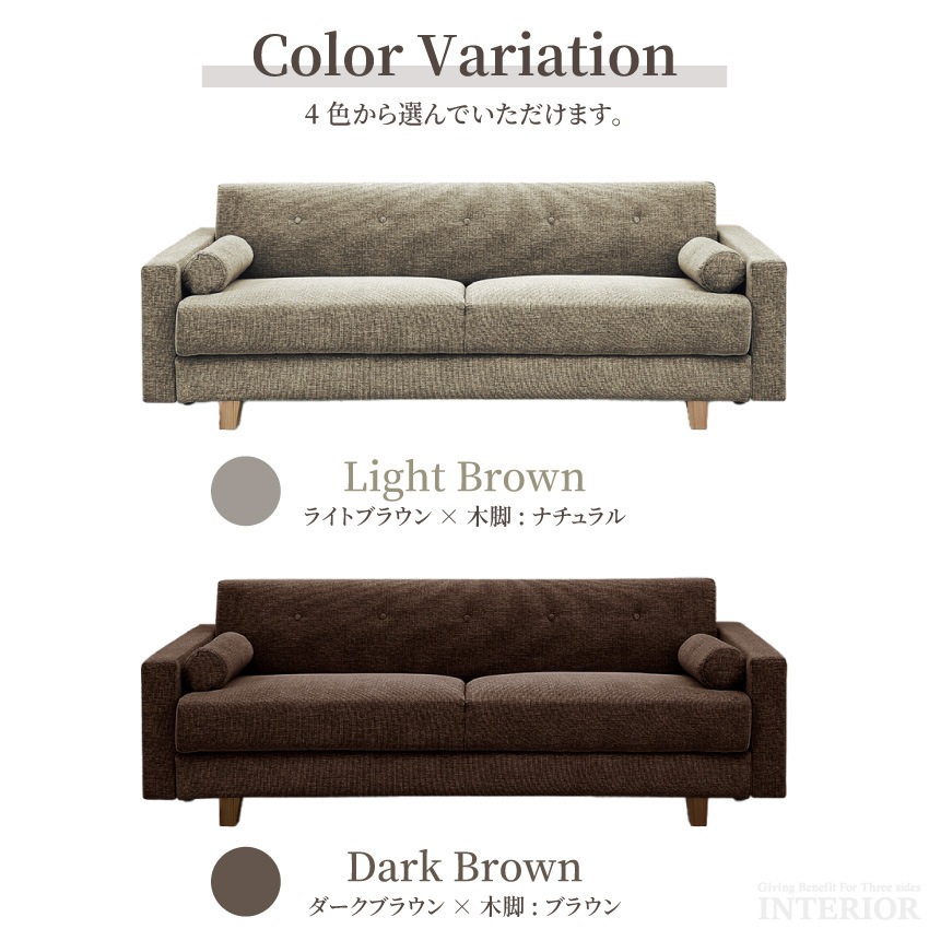 ソファーベッド 収納 おしゃれ 一人暮らし おすすめ 3人掛けソファー シングルベッド 座面下収納  | 2
