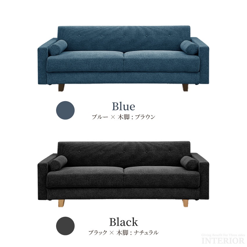 ソファーベッド 収納 おしゃれ 一人暮らし おすすめ 3人掛けソファー シングルベッド 座面下収納  | 3