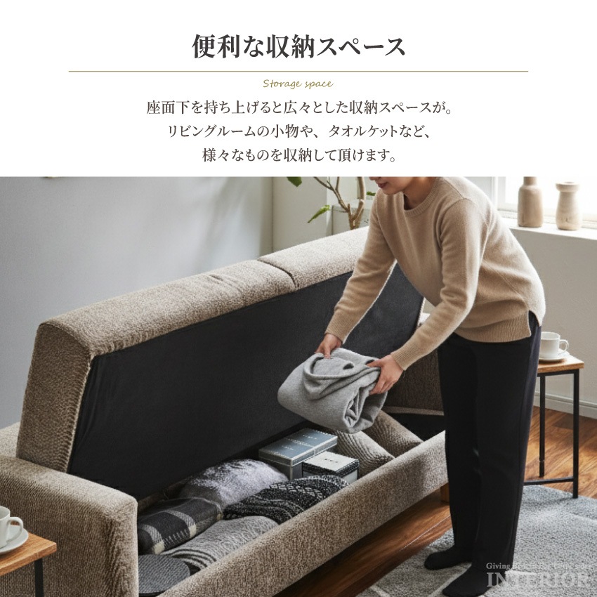 ソファーベッド 収納 おしゃれ 一人暮らし おすすめ 3人掛けソファー シングルベッド 座面下収納  | 6