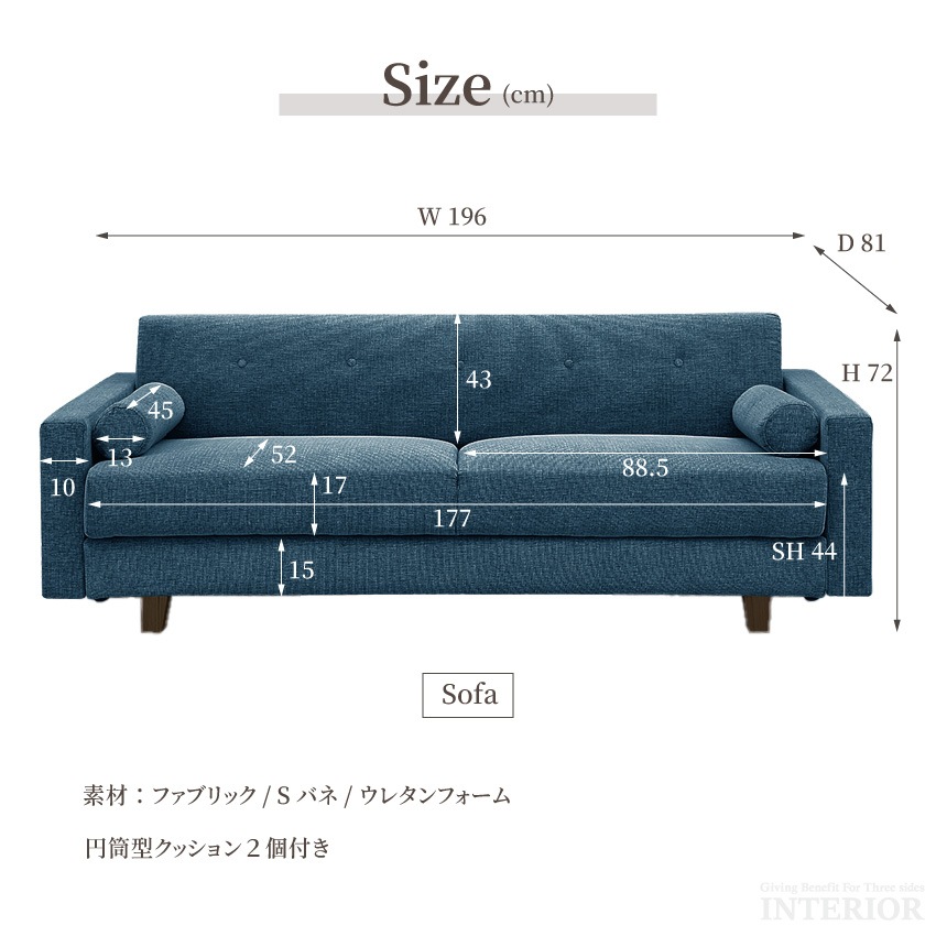 ソファーベッド 収納 おしゃれ 一人暮らし おすすめ 3人掛けソファー シングルベッド 座面下収納  | 9