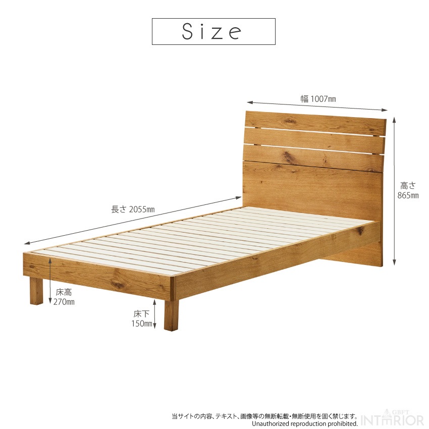 ベッド シングルサイズ 北欧 おしゃれ 木 すのこ 人気 ヘッドボード ベッドフレームのみ 天然木  | 6