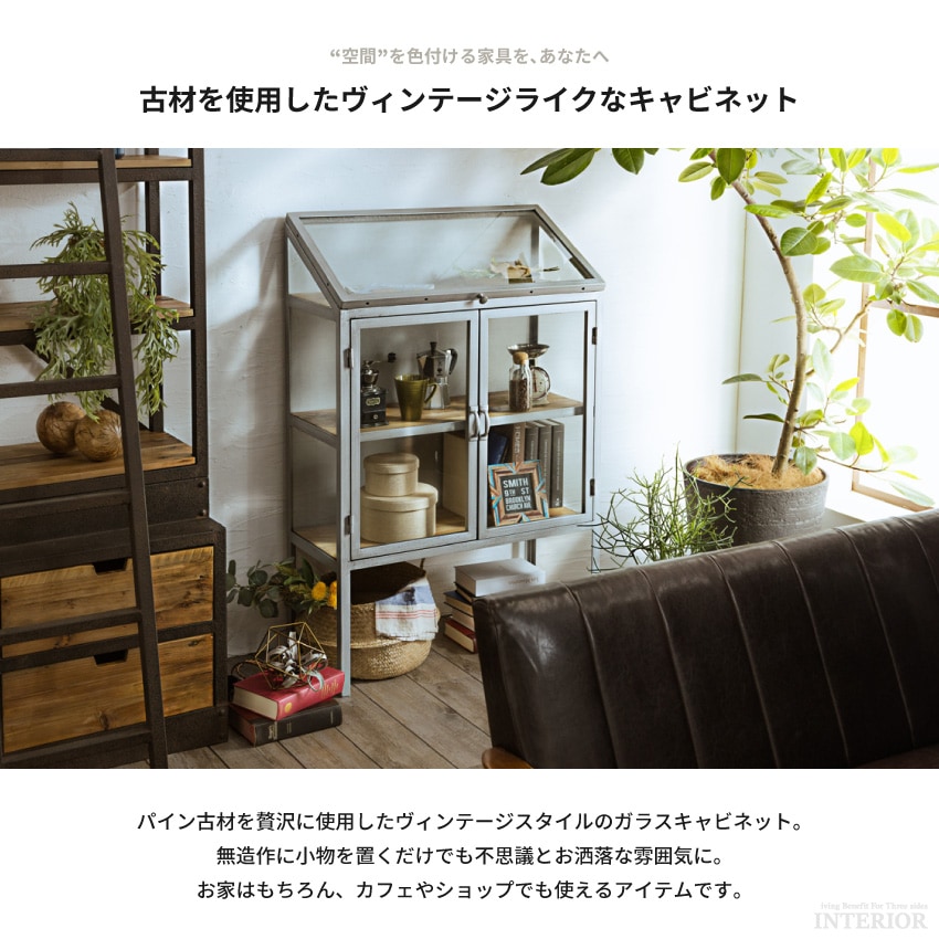 コレクションケース ディスプレイラック ディスプレイケース