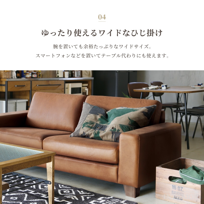 ソファ 3人掛け コーデュロイ レザーテックス 幅186cm ゆったり 2人掛け おしゃれ 高級 フ | 11