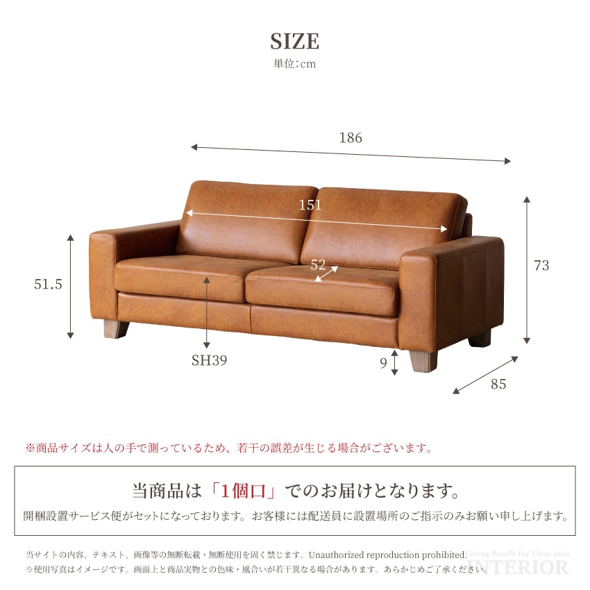 ソファ 3人掛け コーデュロイ レザーテックス 幅186cm ゆったり 2人掛け おしゃれ 高級 フ | 13