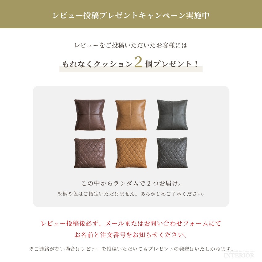 ソファ 3人掛け コーデュロイ レザーテックス 幅186cm ゆったり 2人掛け おしゃれ 高級 フ | 12