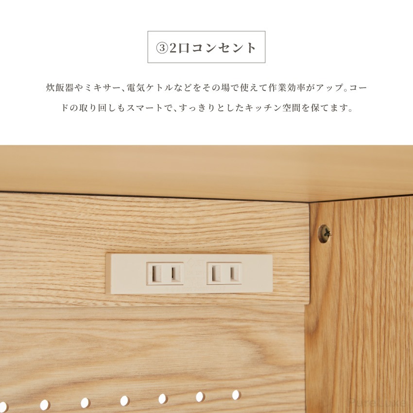 キッチンボード 幅103m キッチンカウンター 幅90cm おしゃれ ナチュラル ホワイト 食器棚  | 16