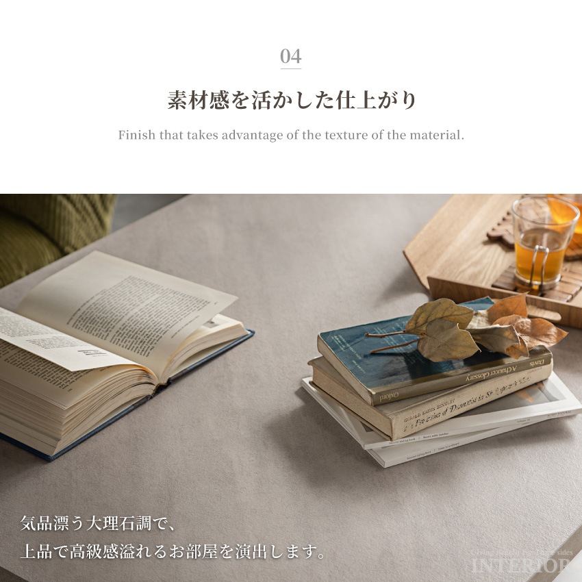 サムネイル12