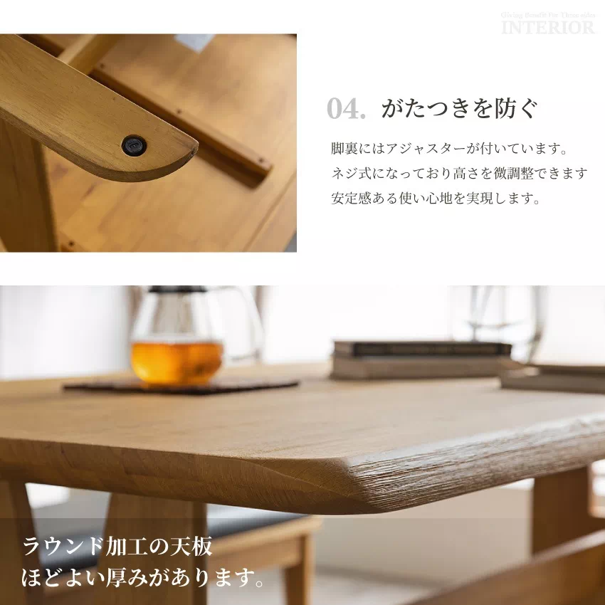 ダイニングテーブルセット 6人掛け おしゃれ 北欧 おすすめ 幅180 cm 5点セット 食卓テーブ | 6