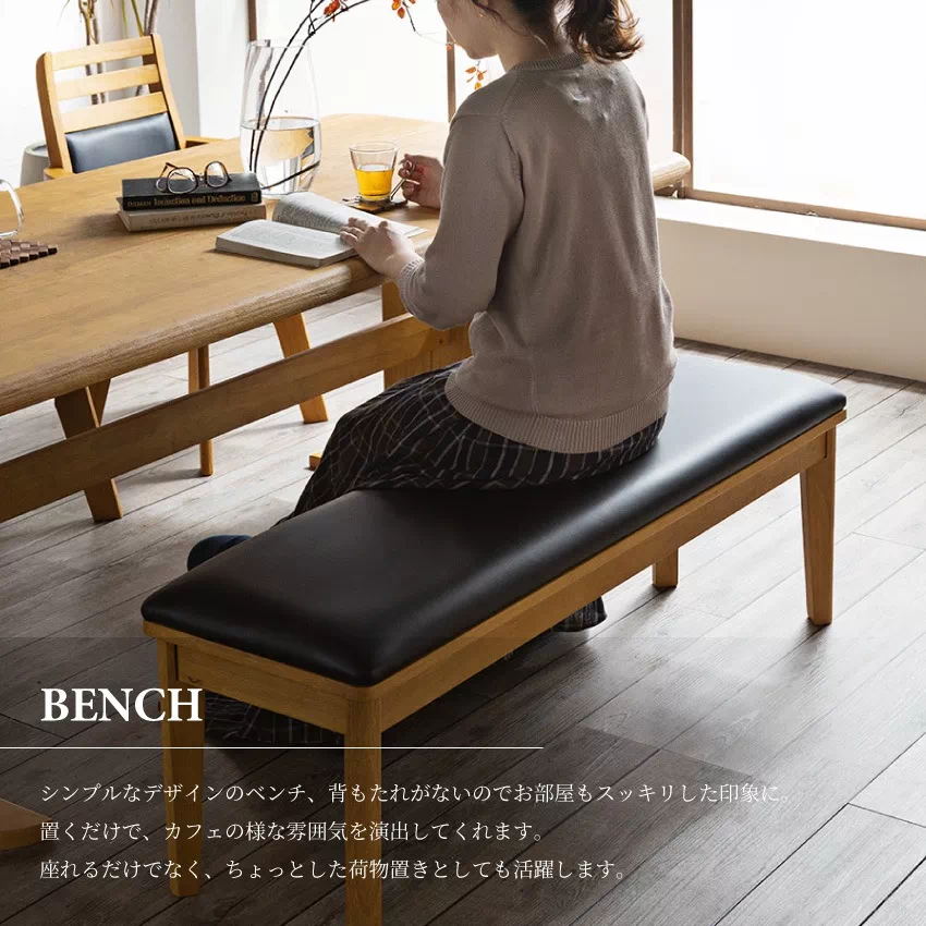 ダイニングテーブルセット 6人掛け おしゃれ 北欧 おすすめ 幅180 cm 5点セット 食卓テーブ | 10