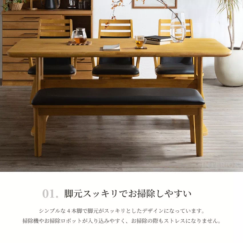 ダイニングテーブルセット 6人掛け おしゃれ 北欧 おすすめ 幅180 cm 5点セット 食卓テーブ | 11