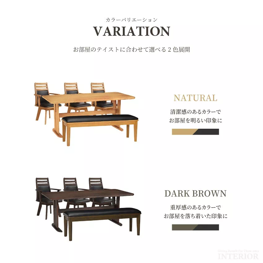ダイニングテーブルセット 6人掛け おしゃれ 北欧 おすすめ 幅180 cm 5点セット 食卓テーブ | 13