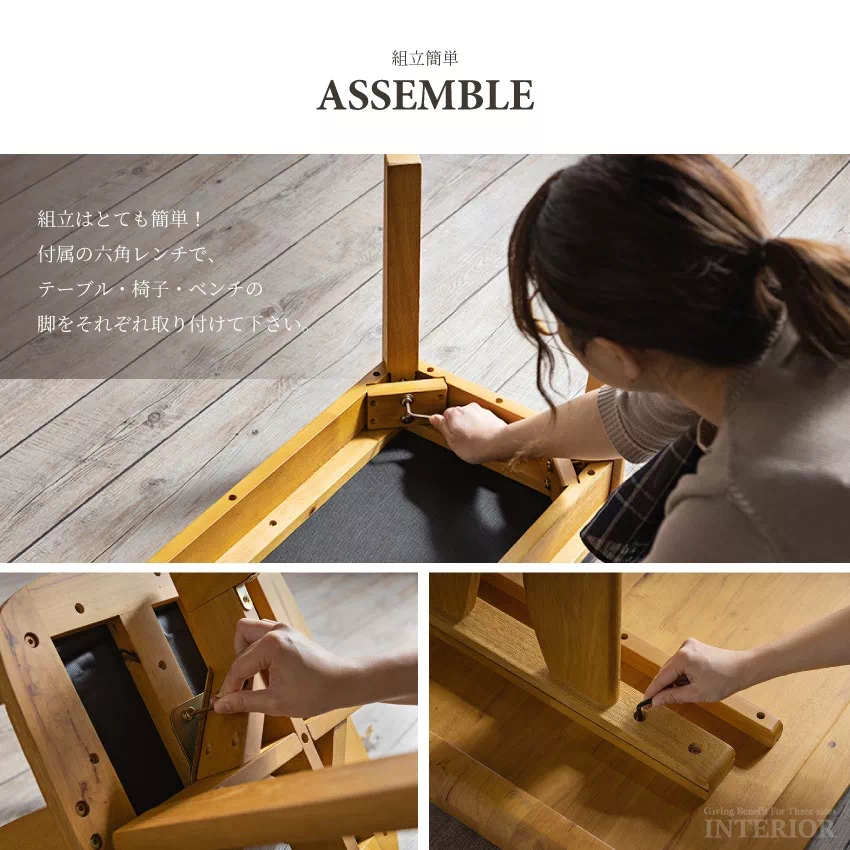 ダイニングテーブルセット 6人掛け おしゃれ 北欧 おすすめ 幅180 cm 5点セット 食卓テーブ | 14