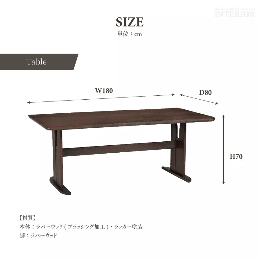 ダイニングテーブルセット 6人掛け おしゃれ 北欧 おすすめ 幅180 cm 5点セット 食卓テーブ | 16