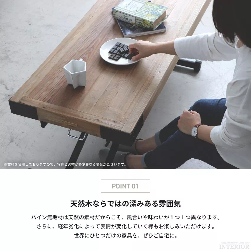 昇降式テーブル 昇降テーブル スリム センターテーブル ダイニングテーブル 幅140cm リフティン | 6