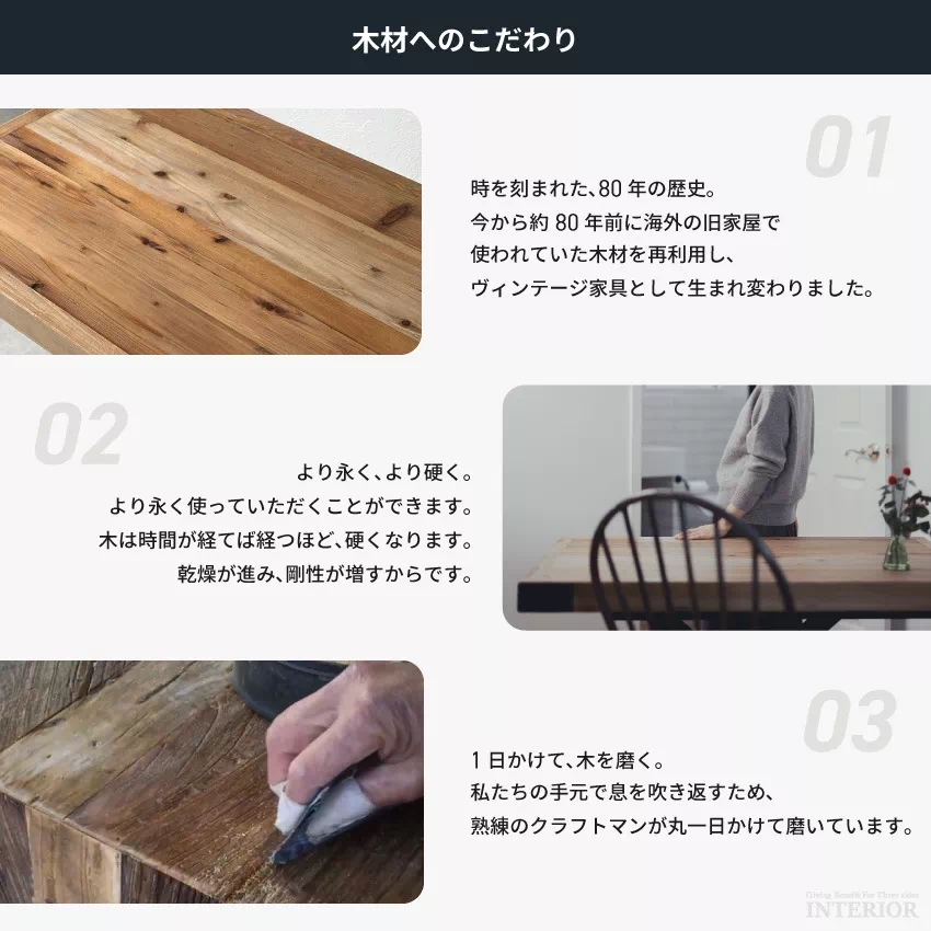 昇降式テーブル 昇降テーブル スリム センターテーブル ダイニングテーブル 幅140cm リフティン | 7