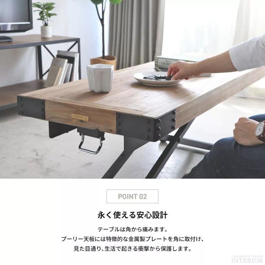 昇降式テーブル 昇降テーブル スリム センターテーブル ダイニング