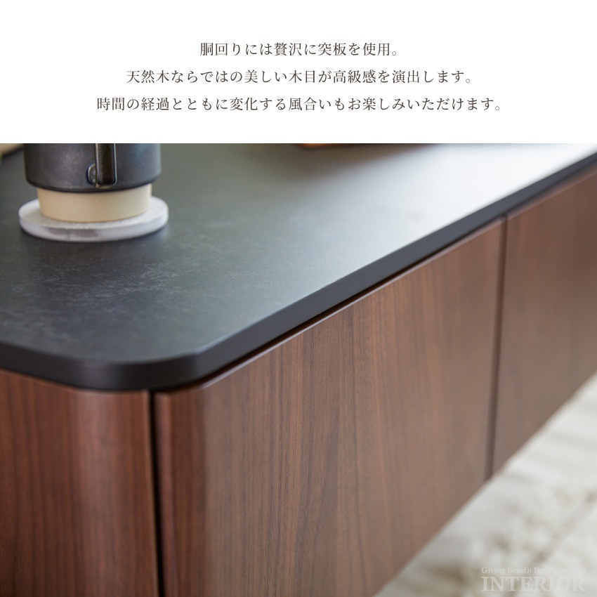 センターテーブル 幅120cm ローテーブル おしゃれ コーヒーテーブル 引き出し 収納 国産 日本 | 17