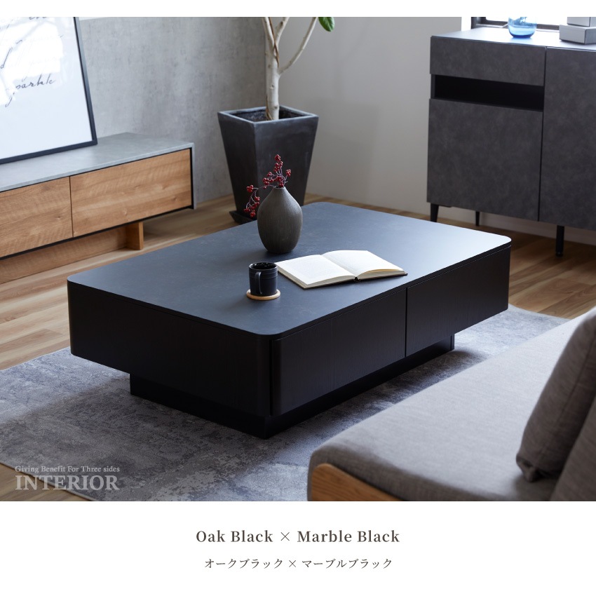 センターテーブル 幅120cm ローテーブル おしゃれ コーヒーテーブル 引き出し 収納 国産 日本 | 21
