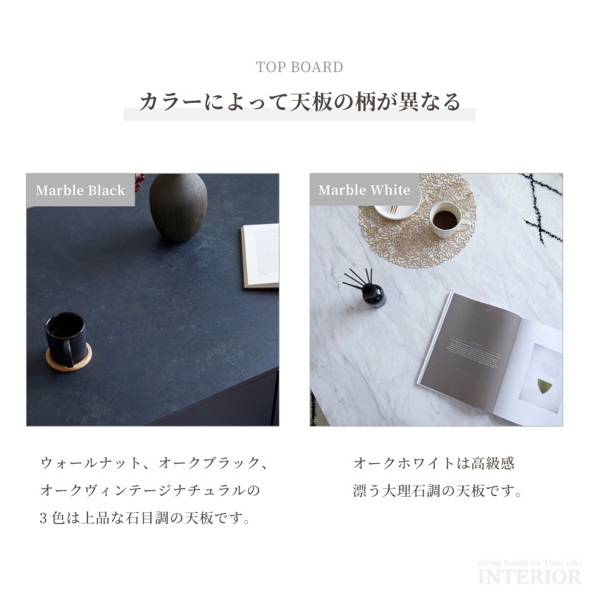 センターテーブル 幅120cm ローテーブル おしゃれ コーヒーテーブル 引き出し 収納 国産 日本 | 22