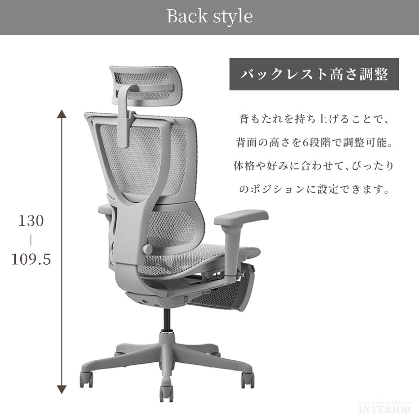 オフィスチェア デスクチェア ゲーミングチェア ゲーム用チェア