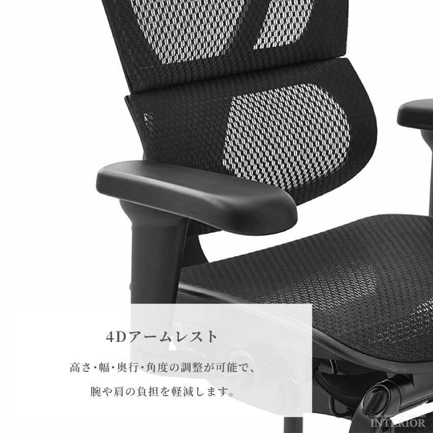 オフィスチェア デスクチェア ゲーミングチェア ゲーム用チェア