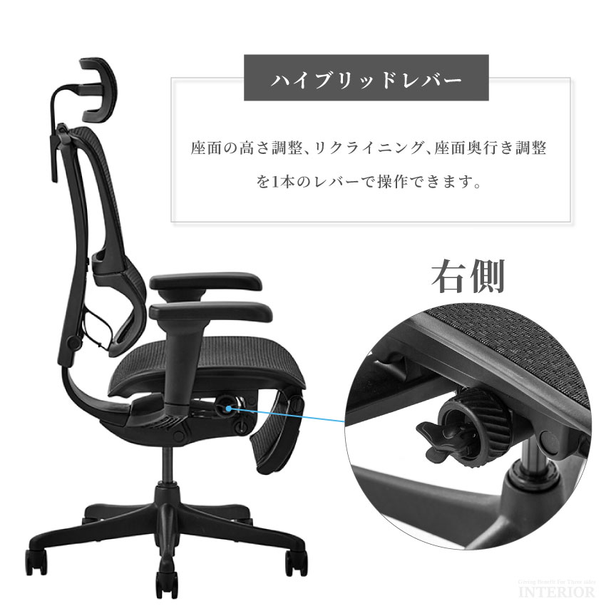 オフィスチェア デスクチェア ゲーミングチェア ゲーム用チェア
