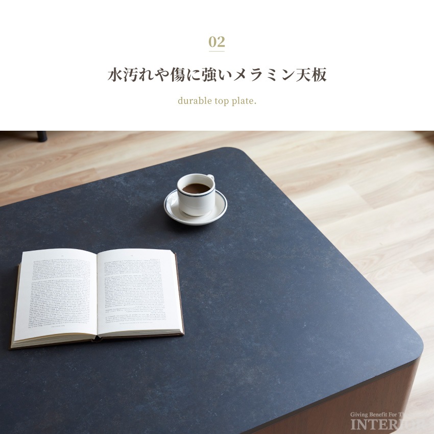 センターテーブル 幅80cm ローテーブル おしゃれ リビング テーブル コーヒーテーブル 白 引き | 9