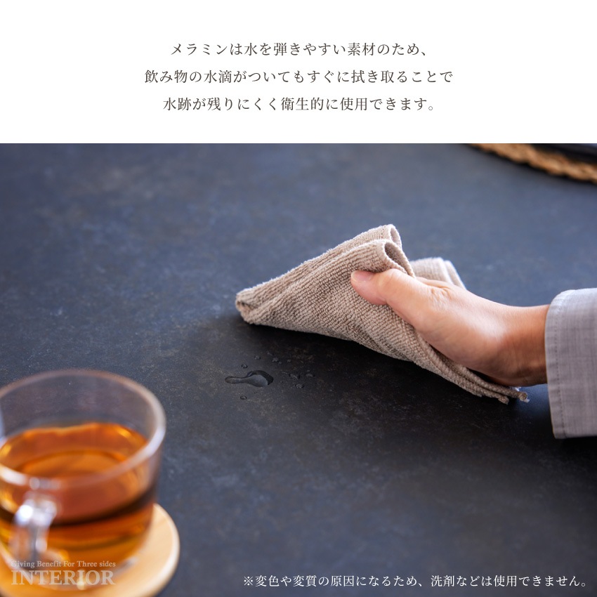 センターテーブル 幅80cm ローテーブル おしゃれ リビング テーブル コーヒーテーブル 白 引き | 10