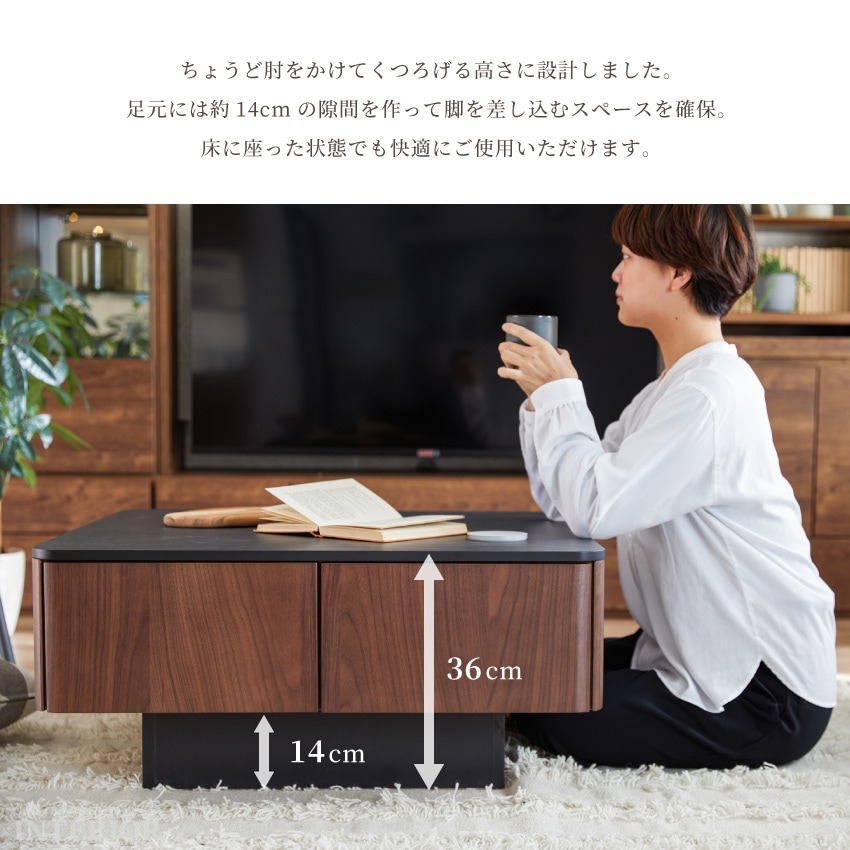 センターテーブル 幅80cm ローテーブル おしゃれ リビング テーブル コーヒーテーブル 白 引き | 14