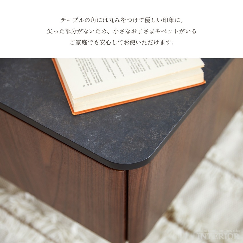 センターテーブル 幅80cm ローテーブル おしゃれ リビング テーブル コーヒーテーブル 白 引き | 15